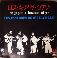De Japón A Buenos Aires