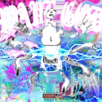 Wave God