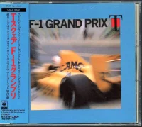 F-1 Grand Prix