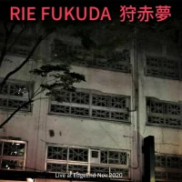 狩赤夢 = Kariakayume