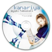 Kanariya