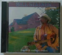 The First Million Miles
