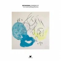 Einseins E.P.