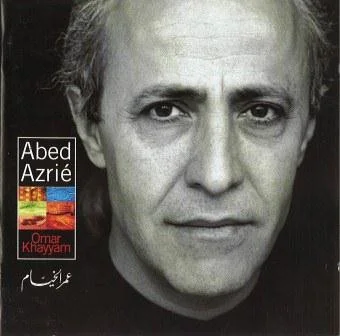 عمر خيام Omar Khayyam