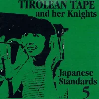Japanese Standards 5