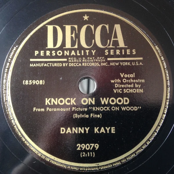 Knock On Wood / All About You
