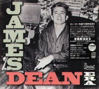 James Dean Era