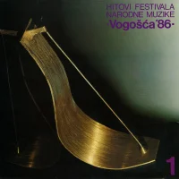 Hitovi Festivala Narodne Muzike - Vogošća '86 - 1