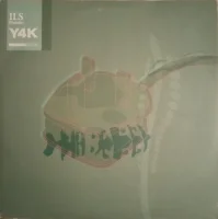Presents: Y4K