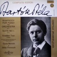 Rhapsody For Piano And Orchestra Op. 1 / Suite No 1. Op. 3