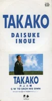 Takako