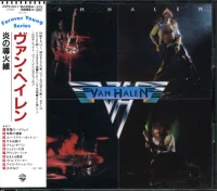 Van Halen