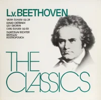 Violin Sonate Op. 24 / Cello Sonate Op. 69