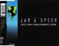 Tales From A Danceographic Ocean