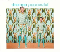 Papaoutai