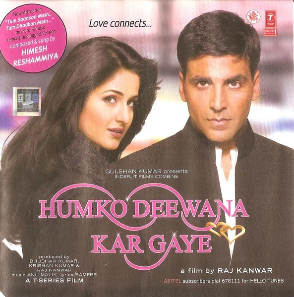 Humko Deewana Kar Gaye / Best Of T-Series Home Productions