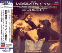 La Damnation De Faust