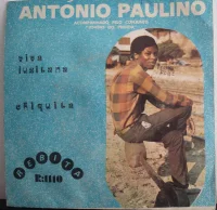 Viva Lusitana / Chiquita