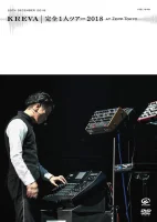 完全1人ツアー2018 At Zepp Tokyo
