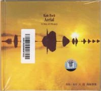 Aerial (A Sea Of Honey)