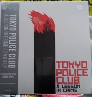A Lesson In Crime / Smith EP