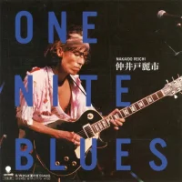 One Nite Blues