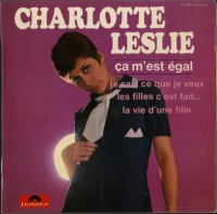 Ça M'est Égal