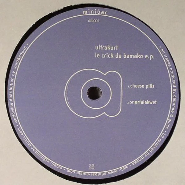Le Crick De Bamako E.P.