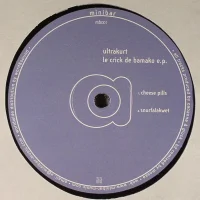 Le Crick De Bamako E.P.