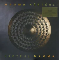 Kãrtëhl