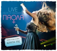 Live Μετά Τα Μεσάνυχτα