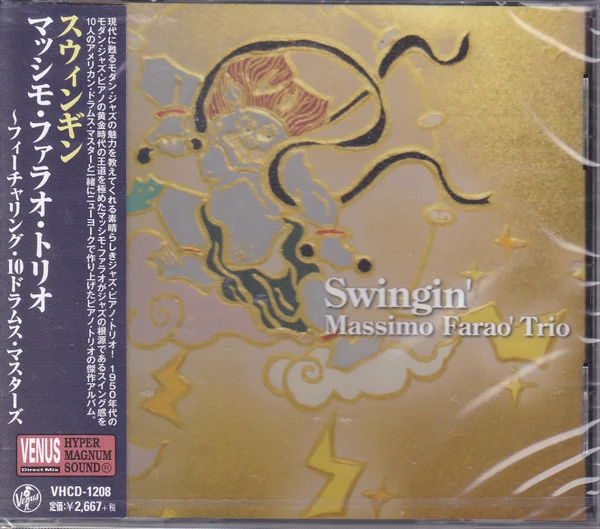 Swingin'