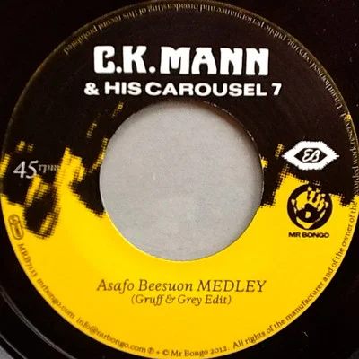 Asafo Beesuon Medley