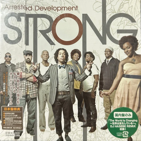 Strong