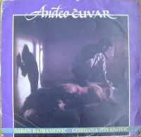 Anđeo Čuvar (Originalna Muzika Iz Filma Gorana Paskaljevića)