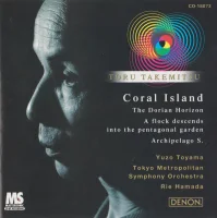 Orchestral Works IV: Coral Island, The Dorian Horizon, Etc.