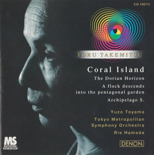 Orchestral Works IV: Coral Island, The Dorian Horizon, Etc.