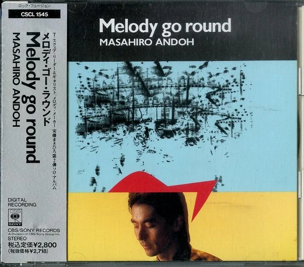 Melody Go Round