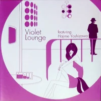 Violet Lounge
