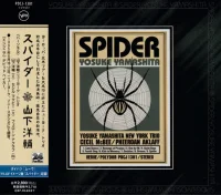 Spider