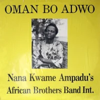 Oman Bo Adwo