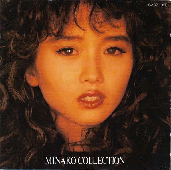 Minako Collection