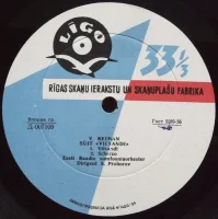 Süit «Vilsandi»