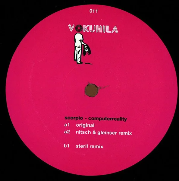 Computerreality EP