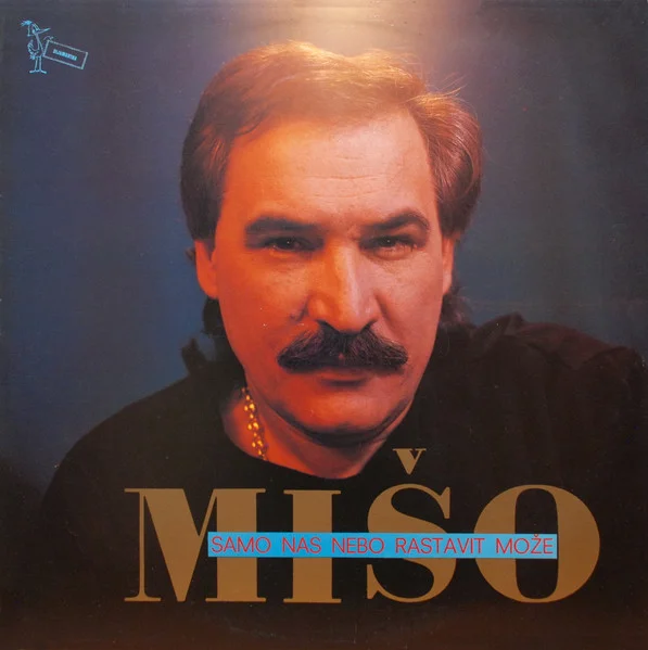 Samo Nas Nebo Rastavit Može
