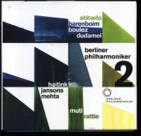Europakonzert 1991 - 2015