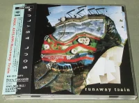 Runaway Train
