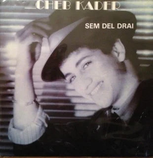 Sel Dem Drai