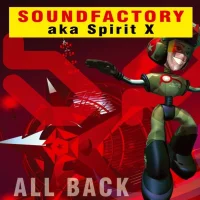 All Back