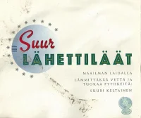 Maailman Laidalla / Lämmittäkää Vettä Ja Tuokaa Pyyhkeitä